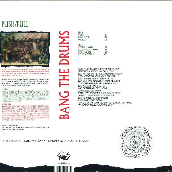 Push/Pull - Bang The Drums | Rush Hour (RH-RSS 11) - 2 Push/Pull - Bang The Drums | Rush Hour (RH-RSS 11) - 2