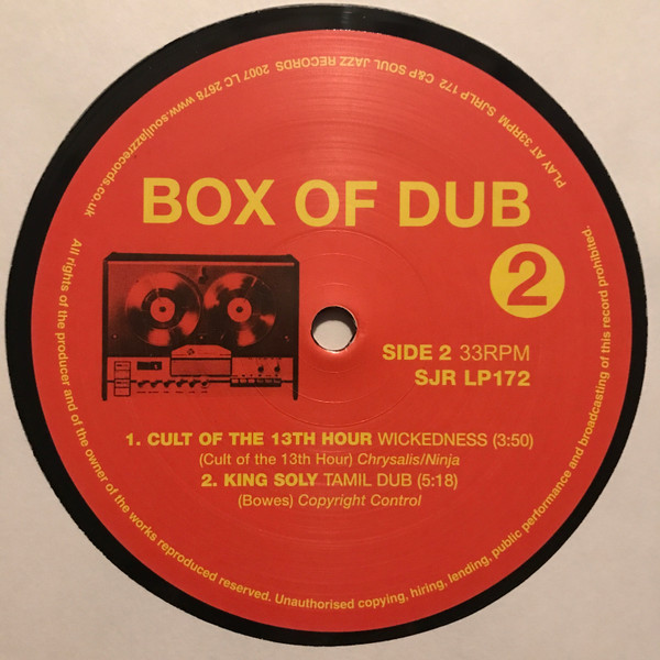 Various - Box Of Dub 2 | Soul Jazz Records (SJR LP172) - 4