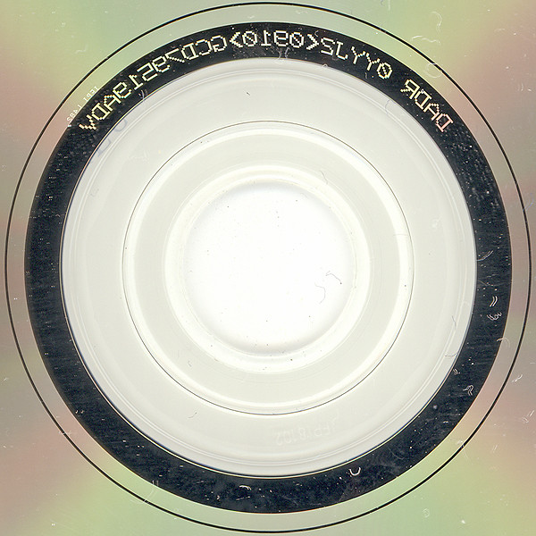 Arto Lindsay - Hyper Civilizado (Arto Lindsay Remixes) | Gramavision (GCD 79519) - 4 Arto Lindsay - Hyper Civilizado (Arto Lindsay Remixes) | Gramavision (GCD 79519) - 4