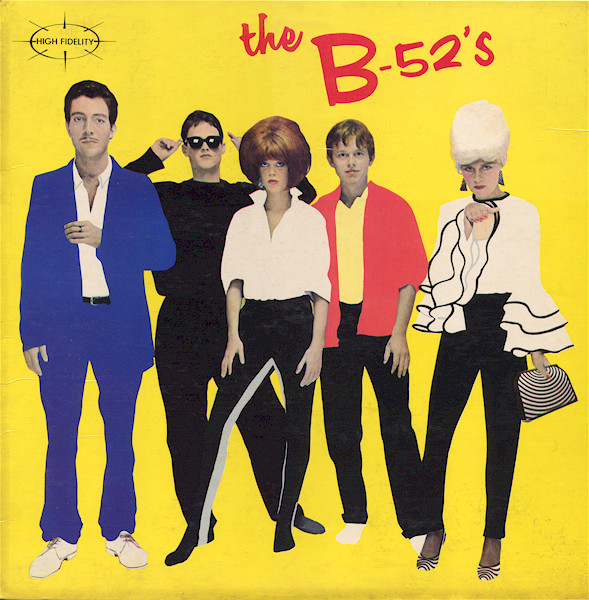 The B-52's - The B-52's | Island Records (ILPS 19580)
