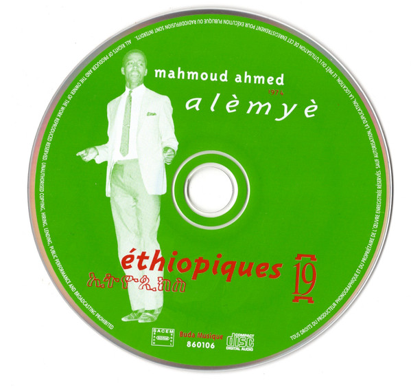 Mahmoud Ahmed - Éthiopiques 19: Alèmyé | Buda Musique (860106) - 3
