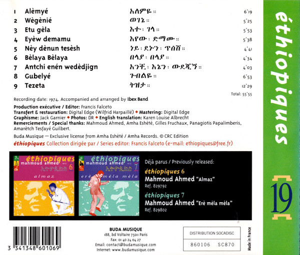 Mahmoud Ahmed - Éthiopiques 19: Alèmyé | Buda Musique (860106) - 2