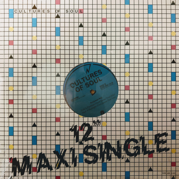 Benjamin Ball - Flash A Flashlight | Cultures Of Soul Records (COS 505-12) - 2 Benjamin Ball - Flash A Flashlight | Cultures Of Soul Records (COS 505-12) - 2
