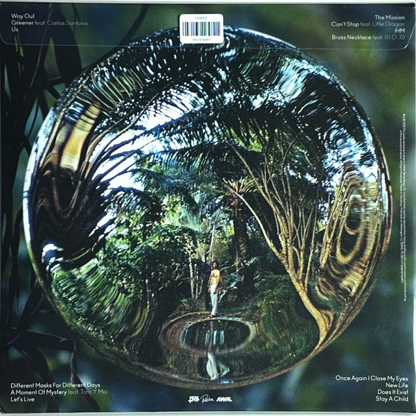 FKJ (French Kiwi Juice) - Vincent | AWAL Recordings Ltd (FKJ007LP)