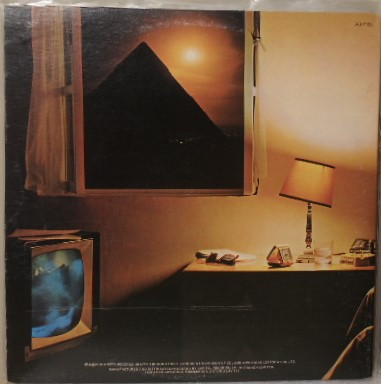 The Alan Parsons Project - Pyramid | Arista (AB 4180) - 2