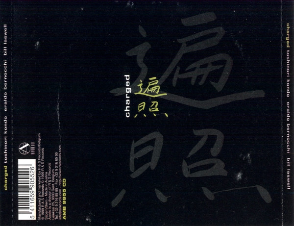 Toshinori Kondo , Eraldo Bernocchi , Bill Laswell - Charged | Apollo (AMB 9955 CD) - 2
