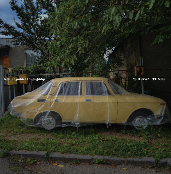 Various - Yerevan Tunes | Scruniversal Records (SCRU010)