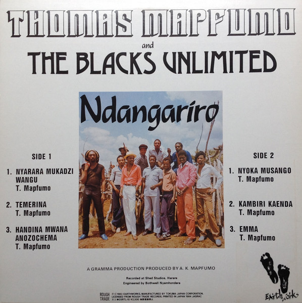 Thomas Mapfumo And The Blacks Unlimited = Thomas Mapfumo ・アンド・ The Blacks Unlimited - Ndangariro = ダンガリロ | Rough Trade (25RTL-10) - 4