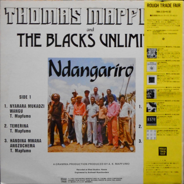 Thomas Mapfumo And The Blacks Unlimited = Thomas Mapfumo ・アンド・ The Blacks Unlimited - Ndangariro = ダンガリロ | Rough Trade (25RTL-10) - 3