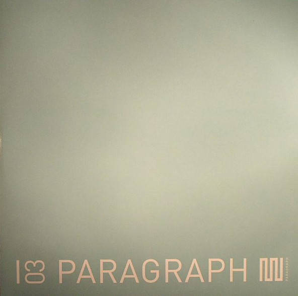 Slam - One Note Samba / Room Two | Paragraph (PARAGRAPH 03) - main