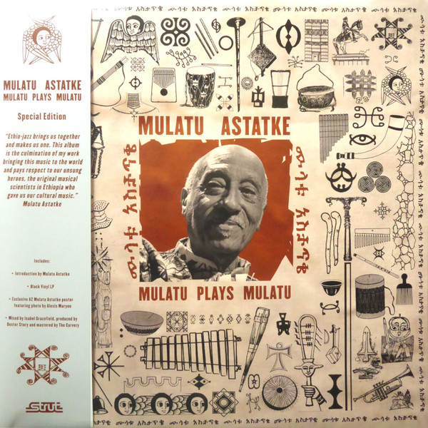 Mulatu Astatke - Mulatu Plays Mulatu | Strut (STRUT482LP) - main Mulatu Astatke - Mulatu Plays Mulatu | Strut (STRUT482LP) - main