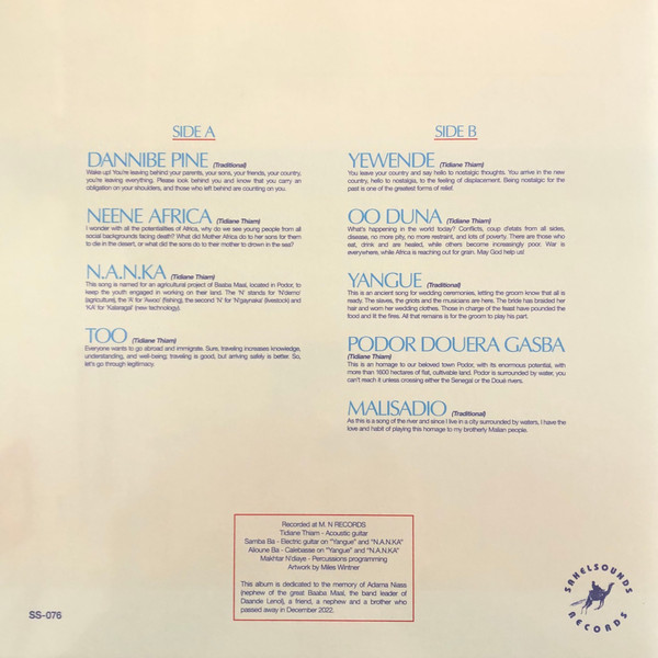 Tidiane Thiam - Africa Yontii | Sahel Sounds (SS-076) - 2 Tidiane Thiam - Africa Yontii | Sahel Sounds (SS-076) - 2
