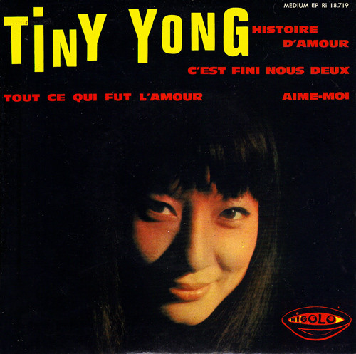 Tiny Yong - Histoire D'amour | Rigolo (Ri 18.179)