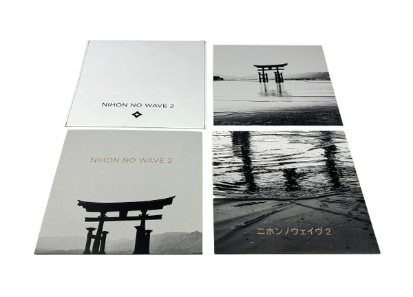 Various - Nihon No Wave 2 | Mecanica (MEC099) - 3