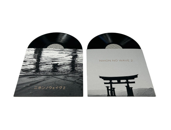 Various - Nihon No Wave 2 | Mecanica (MEC099) - 4
