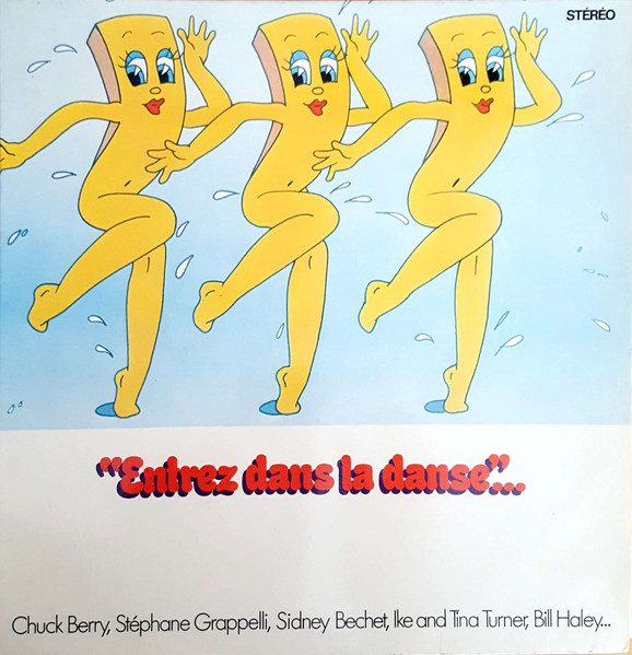 Various - Entrez Dans la Danse | Musidisc (VEGE 1)