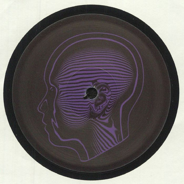 Modus - Super Kamio EP (USED) | Alien Communications (AC004) - 2