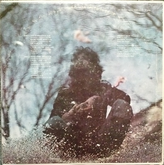 Cat Stevens - Mona Bone Jakon | A&M Records (SP4260) - 2