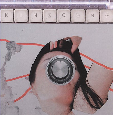 Kink Gong - Electronic World | Atavistic (ALP194CD)