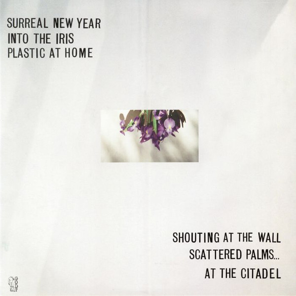 Flat Worms - Into The Iris | God? (GOD#016) - 2