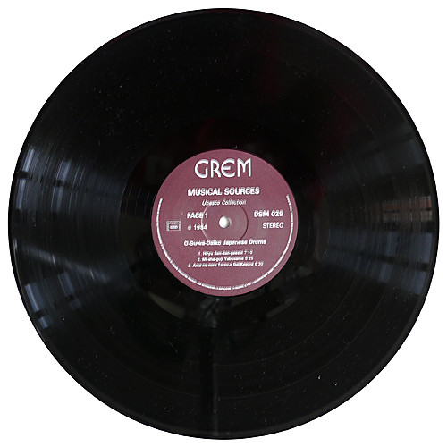 O-Suwa-Daiko - Japanese Drums | Grem (DSM 029) - 2 O-Suwa-Daiko - Japanese Drums | Grem (DSM 029) - 2