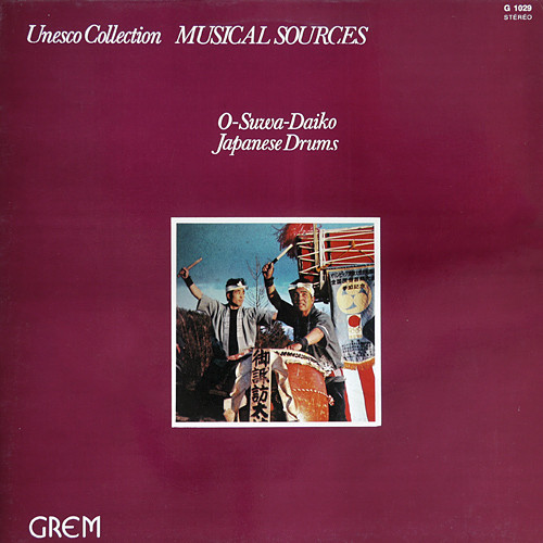 O-Suwa-Daiko - Japanese Drums | Grem (DSM 029) - main O-Suwa-Daiko - Japanese Drums | Grem (DSM 029) - main