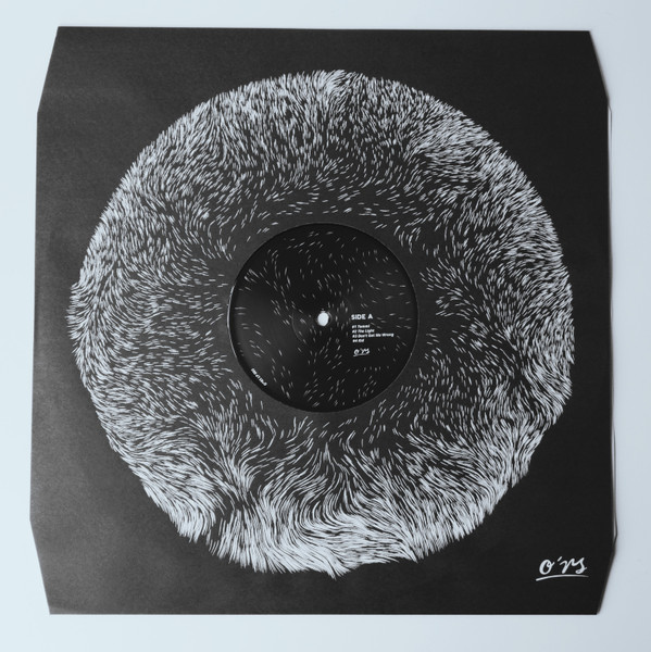 Deko Deko - Neustadt | O*RS (O​​*​​RS LP 003) - 2