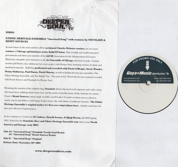 Ethnic Heritage Ensemble - Ancestral Song | Deeper Soul Recordings (DSR#04)