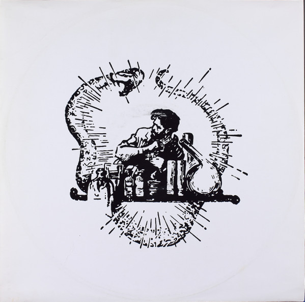 Godsy - Razor Against Silk | Whatever We Want Records (WEWW 008)