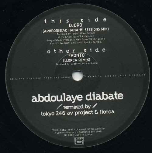 Abdoulaye Diabate - Djoro / Foronto | Frikyiwa (FRI 003) - 3 Abdoulaye Diabate - Djoro / Foronto | Frikyiwa (FRI 003) - 3