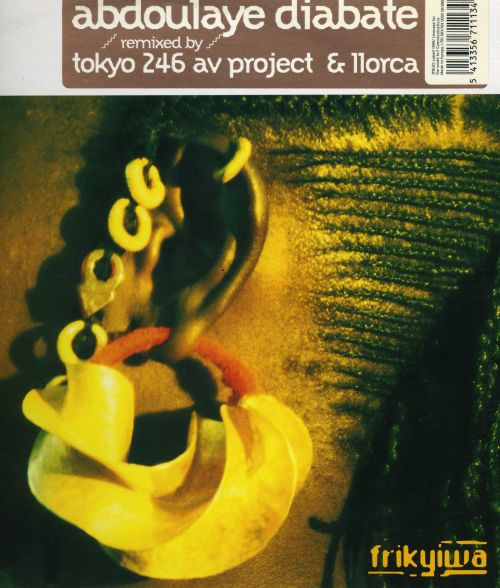 Abdoulaye Diabate - Djoro / Foronto | Frikyiwa (FRI 003) - 2 Abdoulaye Diabate - Djoro / Foronto | Frikyiwa (FRI 003) - 2