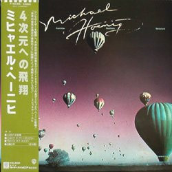 Michael Hoenig - Departure From The Northern Wasteland | Warner Bros. Records (P-10510W) - main