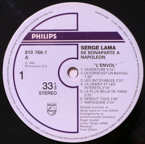 Serge Lama - Napoléon Lama | Philips (810 766-1) - 3 Serge Lama - Napoléon Lama | Philips (810 766-1) - 3