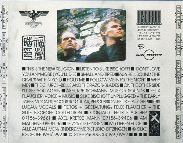 Silke Bischoff - Silke Bischoff | Silke Bischoff (none) - 2