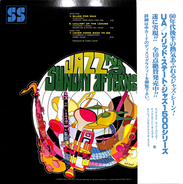 Various - Jazz For A Sunday Afternoon Volume 1 | Solid State Records (LAX-3154) - 2 Various - Jazz For A Sunday Afternoon Volume 1 | Solid State Records (LAX-3154) - 2