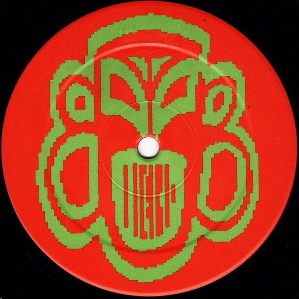 Datura - Yerba Del Diablo | Trance Records (LSD 008) - 2 Datura - Yerba Del Diablo | Trance Records (LSD 008) - 2