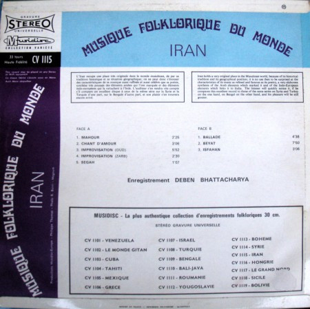 Deben Bhattacharya - Iran | Musidisc (30 CV 1115) - 2