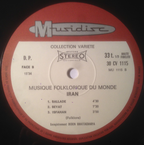Deben Bhattacharya - Iran | Musidisc (30 CV 1115) - 4