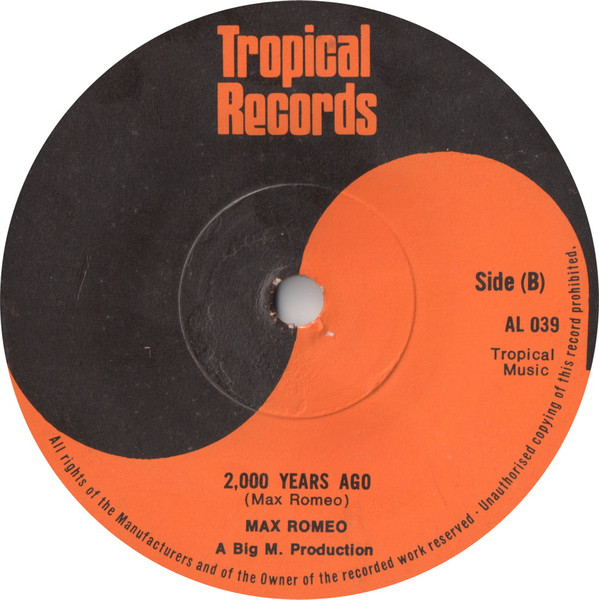 Max Romeo - Red House | Tropical Records (AL 039) - 2