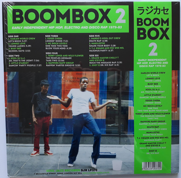 Various - Boombox 2 (Early Independent Hip Hop, Electro And Disco Rap 1979-83) | Soul Jazz Records (SJR LP370) - 2