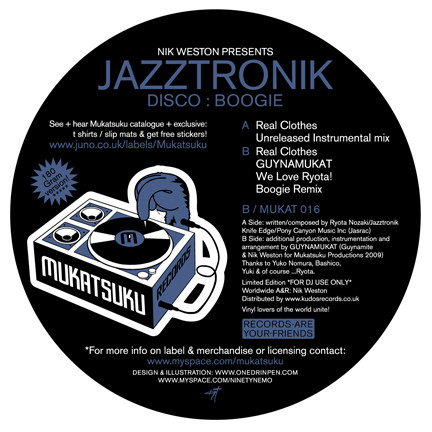 Nik Weston Presents Jazztronik - Disco : Boogie | Mukatsuku Records (MUKAT 016) - main