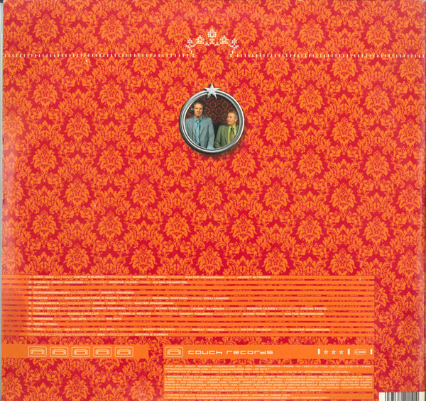dZihan & Kamien - Gran Riserva | Couch Records (CR 20151) - 2 dZihan & Kamien - Gran Riserva | Couch Records (CR 20151) - 2