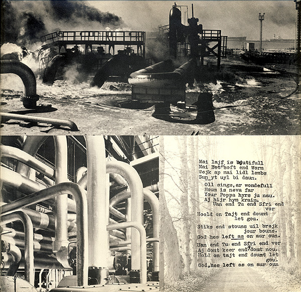 David Byrne - The Forest | Sire (7599 26584-1) - 3 David Byrne - The Forest | Sire (7599 26584-1) - 3