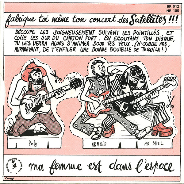 Les Satellites - Les Grandes Familles | Bondage Records (BR 012) - 2