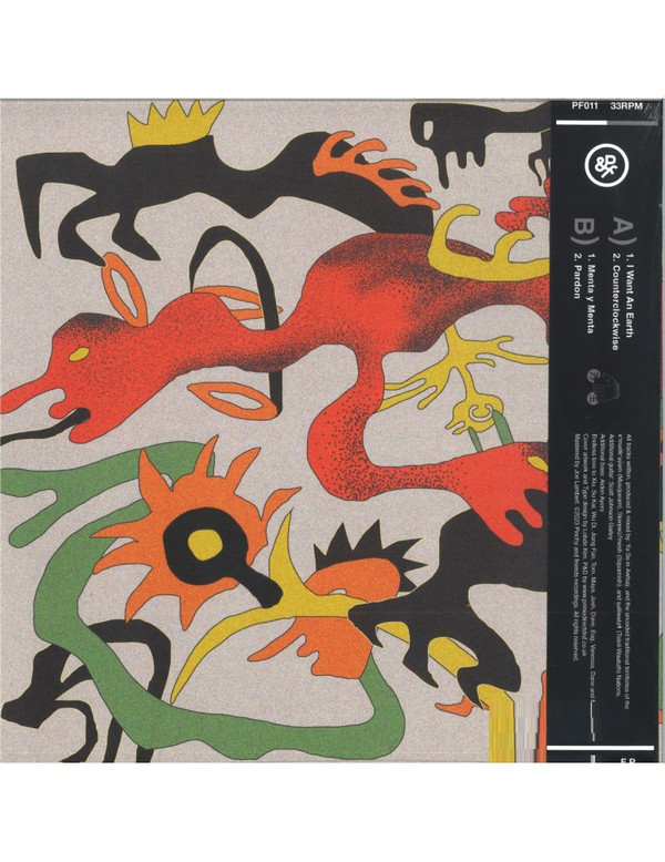 Yu Su - I Want An Earth | Pinchy & Friends (PF011) - 2