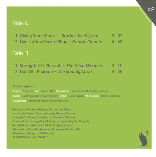 Various - Strength Of I Pharaoh | Ka Records (KAV002) - 2