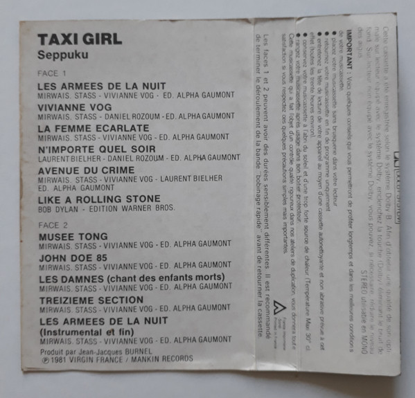 Taxi-Girl - Seppuku | Mankin Records (401899) - 2