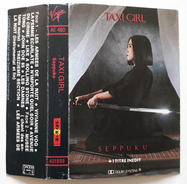 Taxi-Girl - Seppuku | Mankin Records (401899) - main