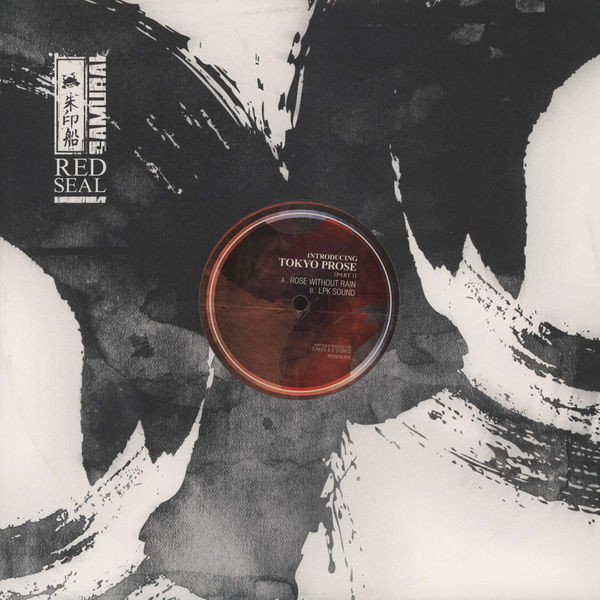 Tokyo Prose - Introducing Tokyo Prose (Part 1) | Samurai Red Seal (REDSEAL008) - main