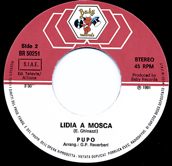 Pupo - Lo Devo Solo A Te | Baby Records (BR 50251) - 3
